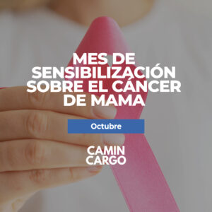 Octubre 💗 Mes de Sensibilización sobre el Cáncer de Mama